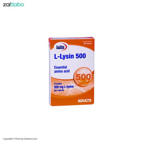 46 کپسول ال لیزین 500 mg یوروویتال Eurho Vital